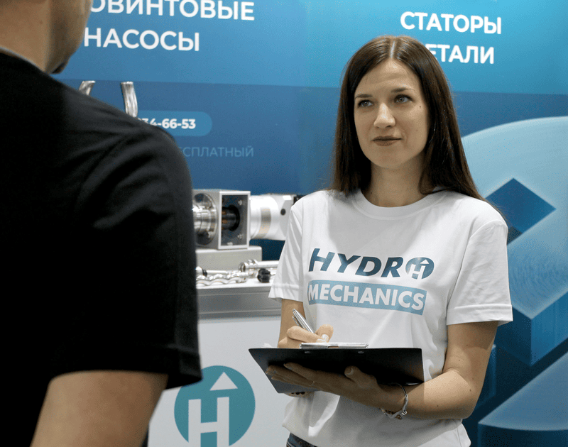 Подобрать насос